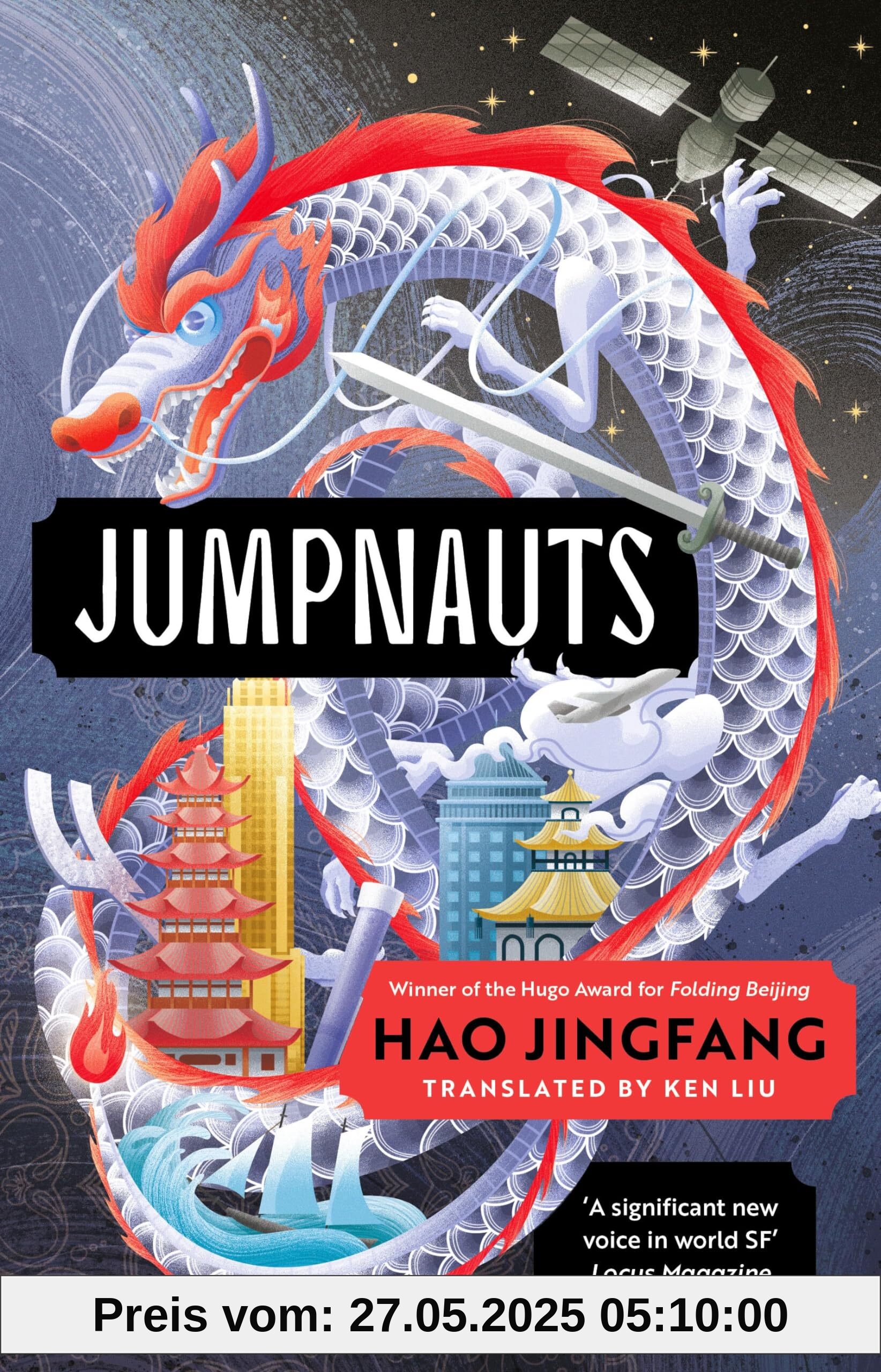 Jumpnauts
