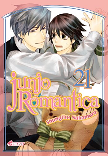 Junjo Romantica T21