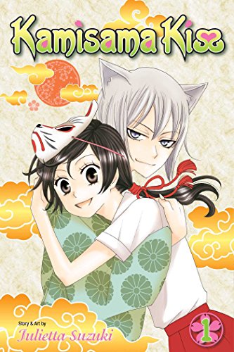 KAMISAMA KISS GN VOL 01 von Simon & Schuster
