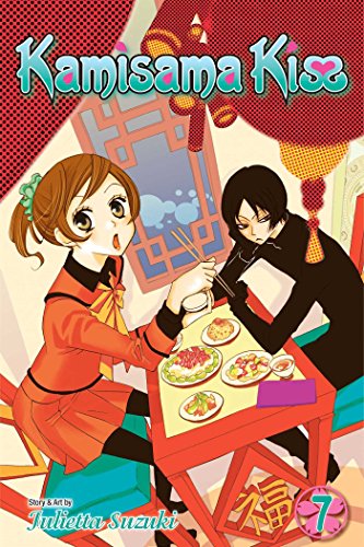 KAMISAMA KISS GN VOL 07