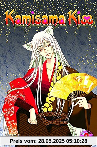 KAMISAMA KISS GN VOL 08 KAMISAMA KISS GN VOL 08