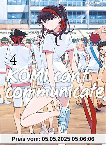 KOMI CAN'T COMMUNICATE 04