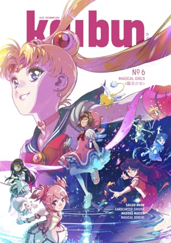 Kaibun: Magical Girls von GTM Ediciones C.B.