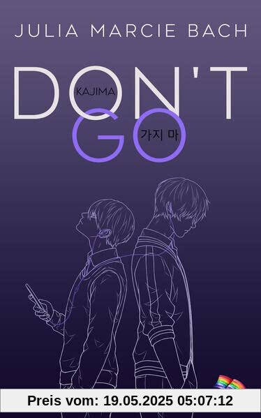 Kajima: Don`t go Kajima: Don`t go