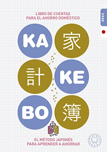 Kakebo Blackie Books 2023: El libro de cuentas para el ahorro doméstico von BLACKIE BOOKS