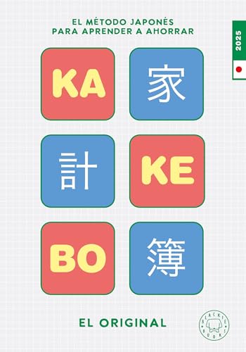 Kakebo Blackie Books 2025. EL ORIGINAL.: El método japonés para aprender a ahorrar von Blackie Books