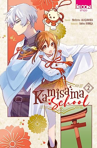 Kamisama School T02 von KI-OON