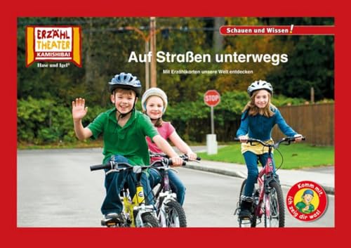 Auf Straßen unterwegs / Kamishibai Bildkarten: 10 Fotobildkarten für das Erzähltheater Auf Straßen unterwegs / Kamishibai Bildkarten: 10 Fotobildkarten für das Erzähltheater