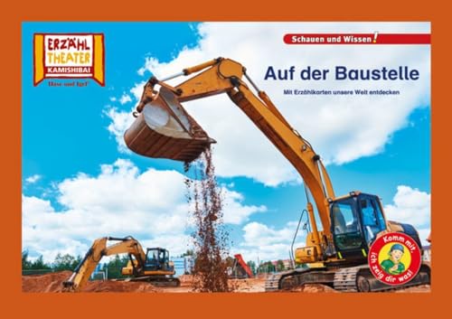 Auf der Baustelle / Kamishibai Bildkarten: 10 Fotobildkarten für das Erzähltheater von Hase und Igel Verlag GmbH