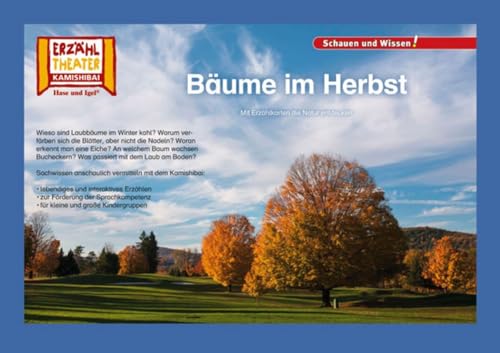 Bäume im Herbst / Kamishibai Bildkarten: 10 Fotobildkarten für das Erzähltheater von Hase und Igel Verlag GmbH