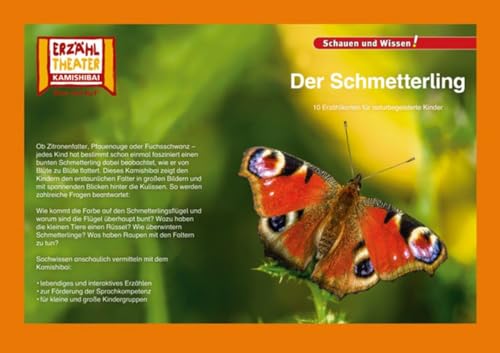 Der Schmetterling / Kamishibai Bildkarten: 10 Fotobildkarten für das Erzähltheater von Hase und Igel