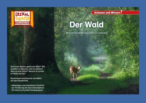 Der Wald / Kamishibai Bildkarten: 10 Bildkarten für das Erzähltheater Der Wald / Kamishibai Bildkarten: 10 Bildkarten für das Erzähltheater