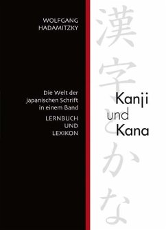 Kanji und Kana von iudicium