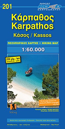 Karpathos Kassos 1 : 60 000