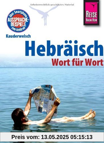 Kauderwelsch, Hebräisch Wort für Wort