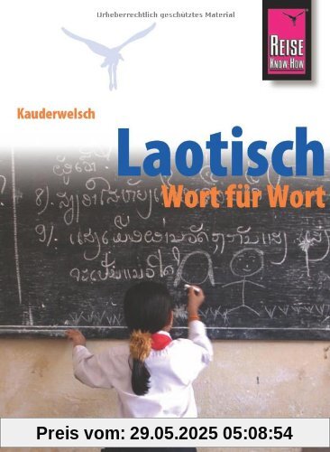 Kauderwelsch, Laotisch - Wort für Wort