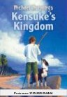 Kensuke's Kingdom