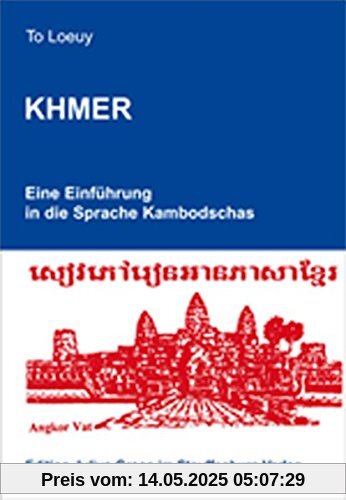 Khmer, Lehrbuch