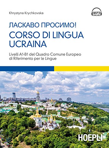 Corso di lingua ucraina. Livello A1-B1 (Corsi di lingua)