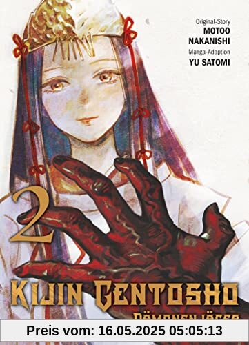 Kijin Gentosho: Dämonenjäger 02: Bd. 2 Kijin Gentosho: Dämonenjäger 02: Bd. 2