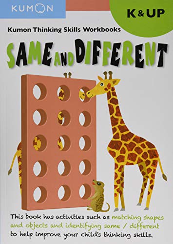 Kindergarten Same & Different (Kumon Thinking Skills) (Thinking Skills Workbooks)