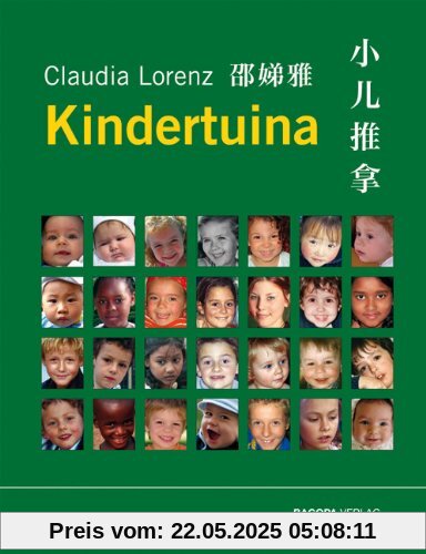 Kinderheilkunde und Kindertuina für TCM-Therapeuten Kinderheilkunde und Kindertuina für TCM-Therapeuten