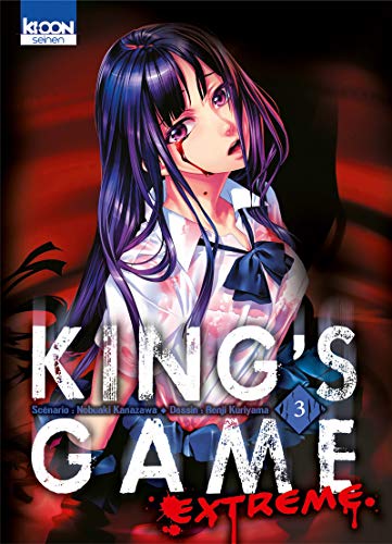 King's Game Extreme T03 (03) von KI-OON