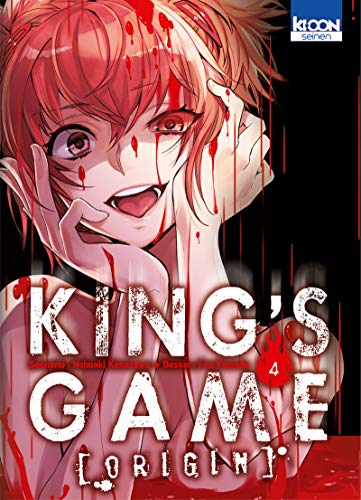 King's Game Origin T04 (04)