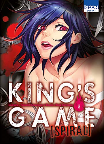 King's Game Spiral T03 (03) von KI-OON