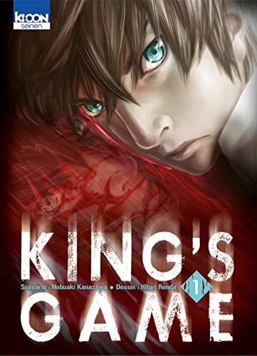 King's Game T01 (01) von KI-OON