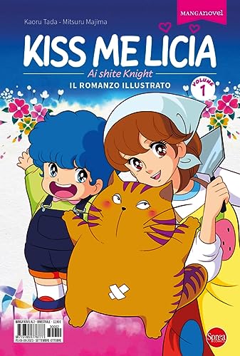 Kiss me Licia (Vol. 1) (Manga novel) Kiss me Licia (Vol. 1) (Manga novel)