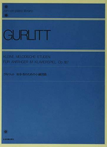 Kleine melodische Etüden für Anfänger im Klavierspiel: op. 187. Klavier. (zen-on piano library)