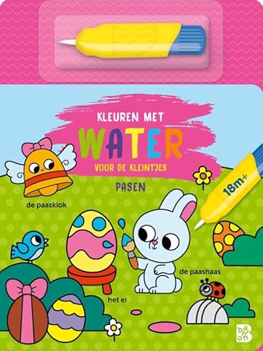 Kleuren met water voor de kleintjes: Pasen (Pasen, 1) von Ballon Kids