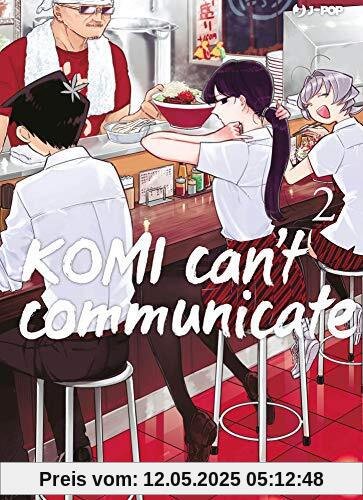 Komi can't communicate