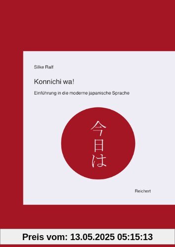 Konnichi wa!