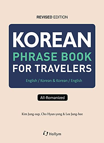 Korean Phrase Book for Travellers, Revised Edition: English / Korean & Korean / English