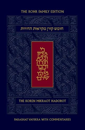 Koren Mikraot Hadorot, V23: Vayikra von Koren Publishers