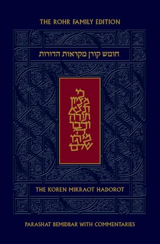 Koren Mikraot Hadorot: Bemidbar (30) von Koren Publishers