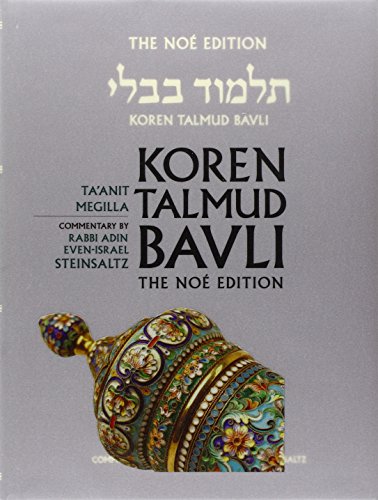 Koren Talmud Bavli, Volume 12: Ta'anit - Megilla