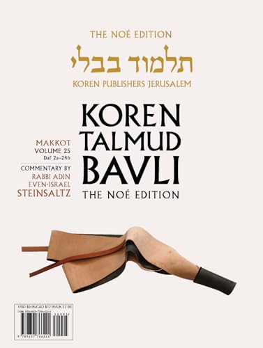 Koren Talmud Bavli V25a Makkot, Daf 2a - Daf 24b, Noé Color Pb, H/E von Koren Publishers