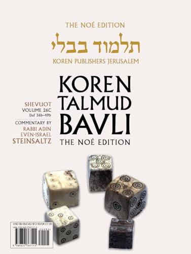 Koren Talmud Bavli V26c Shevuot, Daf 36b - Daf 49b, Noé Color Pb, H/E von Koren Publishers