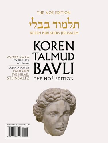 Koren Talmud Bavli V27b: Avoda Zara, Daf 22a Through Daf 40b, Noé Color Pb, H/E von Koren Publishers