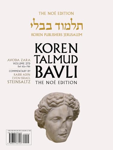 Koren Talmud Bavli V27d: Avoda Zara, Daf 62a Through Daf 76b, Noé Color Pb, H/E von Koren Publishers