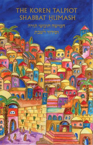 Koren Talpiot Shabbat Humash: Hebrew with English Instructions: Hebrew with English Instructions (Emanuel) von Koren Publishers
