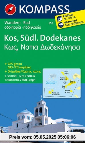 Kos - Südlicher Dodekanes: Wanderkarte mit Radrouten. GPS-genau. 1:50000