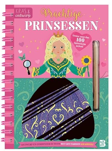 Kras & ontwerp: Prachtige prinsessen von Ballon Kids