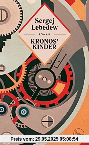 Kronos' Kinder: Roman