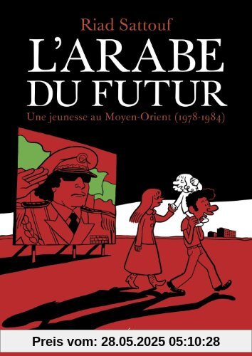 L'arabe du futur L'arabe du futur