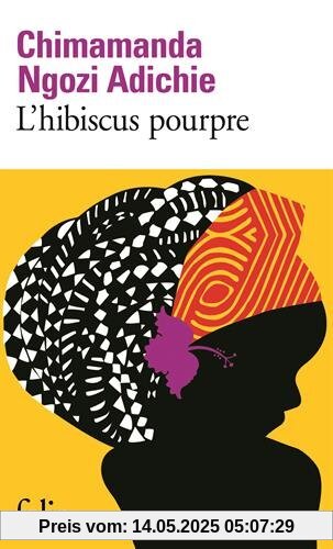 L'hibiscus pourpre