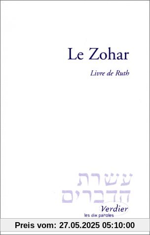 LE ZOHAR. Le Livre de Ruth